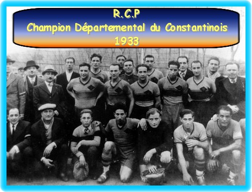 RCP 1933